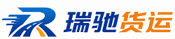 石狮市附近回程货车调度｜工程机械爬梯车大件运输车调度